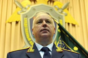 Бастрыкин обвинил Запад в гибридной войне против российской молодежи