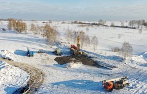Суд приостановил деятельность шахты Листвяжная в Кузбассе на 90 суток