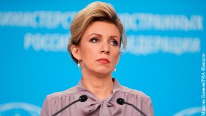 Захарова рассказала о расходах Британии на дестабилизацию ситуации в России