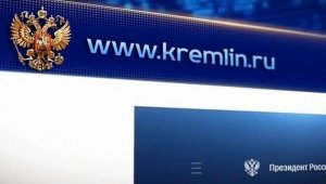 Совместное заявление лидеров пяти государств, обладающих ядерным оружием, о предотвращении ядерной войны и недопущении гонки вооружений