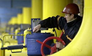 На Украине допустили "воровство" российского газа