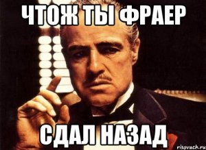 США уведомили страны-участницы об отказе от газопровода East Med