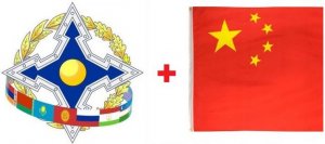 После успеха в Казахстане к ОДКБ может присоединиться Китай — киевский политолог