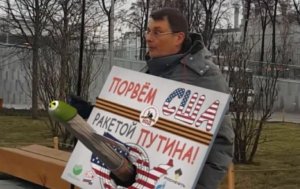 В Госдуме предложили ударить по США ядерным оружием. «Имеем право»
