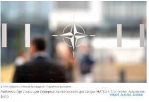 Бывший генсек НАТО рассказал о "пугающей" шутке Путина про альянс