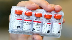 Минздрав приостановил производство "ЭпиВакКороны", сообщили СМИ