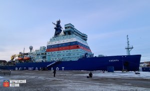 Сегодня государственный флаг Российской Федерации поднят на первом серийном атомном ледоколе «Сибирь» проекта 2220