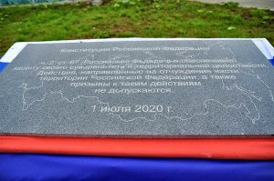 В свете недавнего ультиматума по Японии появляются варианты