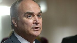 Антонов заявил, что Госдеп поставил вопрос о его отъезде