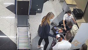 Экс-сотрудника посольства США в Москве арестовали по делу о контрабанде наркотиков