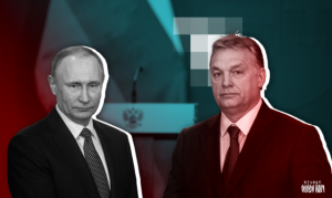 Венгрия покупает газ у РФ в пять раз дешевле рыночной цены в Европе – Путин.