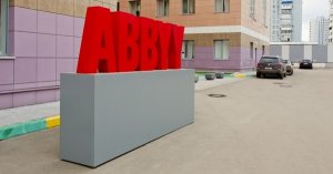 FineReader и другие популярные продукты отечественной компании Abbyy перестали быть российскими