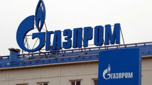 «Газпром» не забронировал мощности газопровода Ямал—Европа до октября