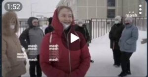 Глава города в Пермском крае урезал учителям зарплаты из-за перехода на удалёнку. Говорит, что ачотакова ваще и что виноват директор