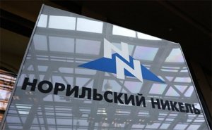 Социальные расходы «Норникеля» за год выросли более чем в 2 раза