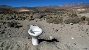 Чиновники установили в ДК новейший туалет, но не заметили, что не проведена канализация