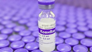 Опубликованы первые результаты исследований вакцины "КовиВак" на людях. Основные выводы