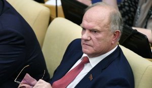 Зюганова положили в больницу