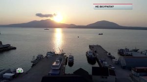 ЧП расследование на НТВ: Не вкурили?