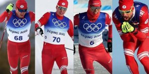 Мужская сборная России по лыжным гонкам впервые за 42 года выиграла эстафету на Олимпиаде