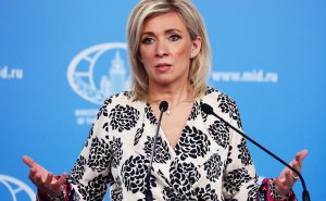 Захарова: США врали, врут и будут врать, создавая предлоги для нападения