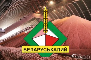 Лукашенко: Киев решил отказаться от белорусских калийных удобрений и попросил их у США