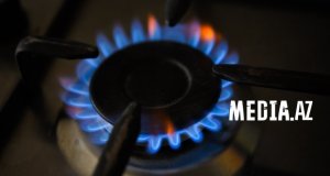 Цена на газ в Европе снизилась