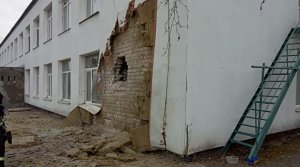 ВСУ третий раз за день обстреляли окраины Донецка, заявили в СЦКК