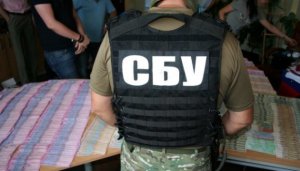 СБУ стоит за протестами в Казахстане и обострением в Днепре