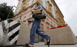 Посольство предупредило американцев об угрозе атак на ТЦ и метро в России