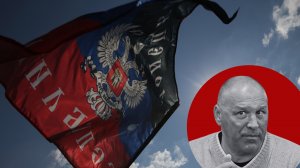 Путина слушал весь мир: Что отметили читатели западных СМИ в ответ на признание Россией республик Донбасса