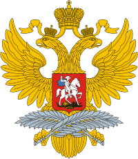 Заявление МИД России о признании независимости Донецкой и Луганской народных республик