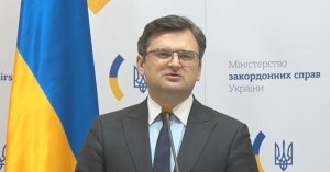 Европа должна предоставить Украине хотя бы «обещание членства в ЕС»  (Кулеба попросил Европу «забрать Украину к себе»)