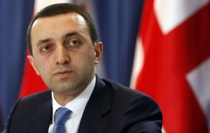 [Европейская Солидарность]Грузия не присоединится к финансовым и экономическим санкциям Запада против России