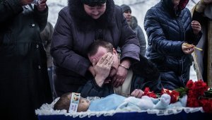 Выиграть мир