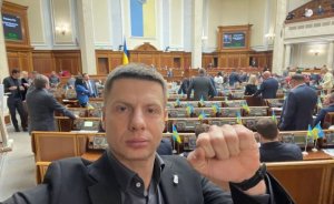 «Палача Одессы» нардепа Алексея Гончаренко в Грузии назвали «сыном осла»