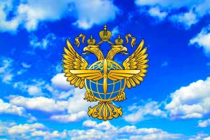 Информационное сообщение
