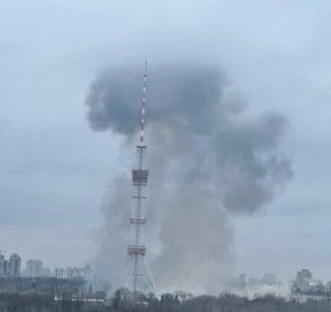 Взрыв у киевской телевышки, в городе отключилось ТВ: Минобороны РФ анонсировало удары по ретрансляционным узлам