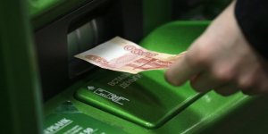 Узбекистанский банк Apelsin приостановил переводы из России
