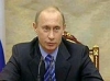 Путин разрешил использовать свой образ в избирательной кампании 27 губернаторам (СПИСОК)