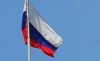 В России отмечается "День народного единства"