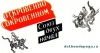 Откровенно о сокровенном. Союз двух начал