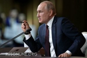 Прощайте. Путин начинает массовую национализацию