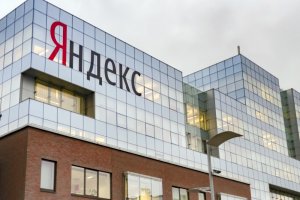 Российский поисковик «Яндекс» на грани дефолт