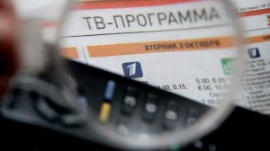 Новости демократии.  В Латвии будут штрафовать людей за ПРОСМОТР запрещённых телеканалов