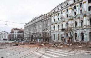 Минобороны РФ: СБУ готовит провокацию с радиоактивным заражением местности в Харькове