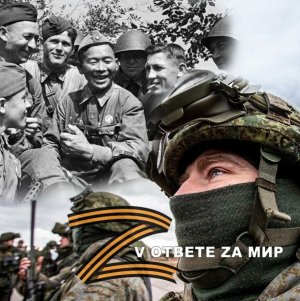 Zergulio. Письмо в личку