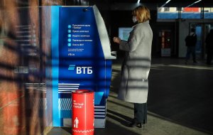 Все карты ВТБ теперь будут действовать бессрочно