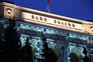 Банк России принял решение не возобновлять торги на Мосбирже 9 марта