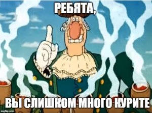 Табачная компания Imperial Brands прекращает деятельность в России